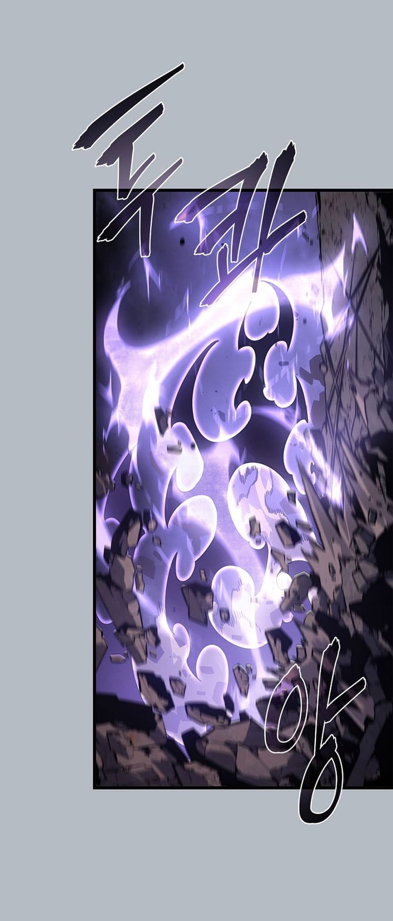 Solo Leveling, Chapter 199 image 035